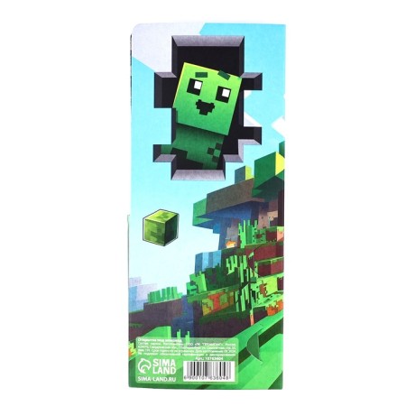 Envelope with a place for chocolate "Pixels"-3