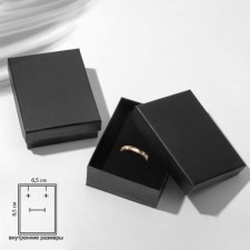 Gift box for the “minimal” set, 7 × 9 cm, black color