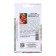 Cherry tomato seeds "Kokta", F1, 5 pcs