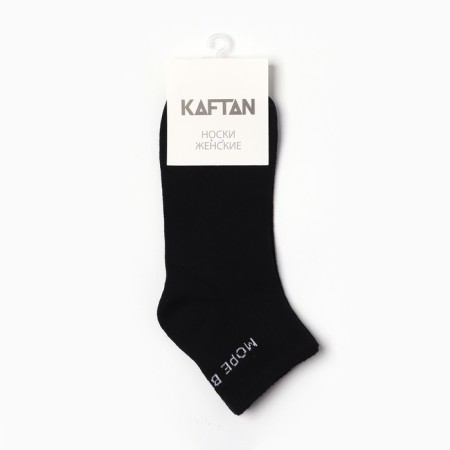 Women's socks KAFTAN "Sea inside" r.36-40 (23-25 ​​cm)-3