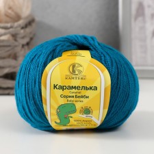 Yarn 