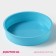 Baking uniform "Circle", silicone, 24 × 5 cm, bottom diameter 21.5 cm, color mix