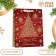 Laminated vertical "Christmas tree", 33 x 42 x 10 cm