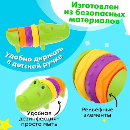 Boar for teeth "Crocodile"-2