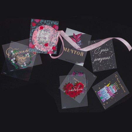 A set of postcards "with all my heart", embossing, plastic, 8.8 × 10.7 cm-7