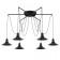 Suspended Citilux “Edison” CL451262, 120x120x235 cm, 6x75W, e27, black color