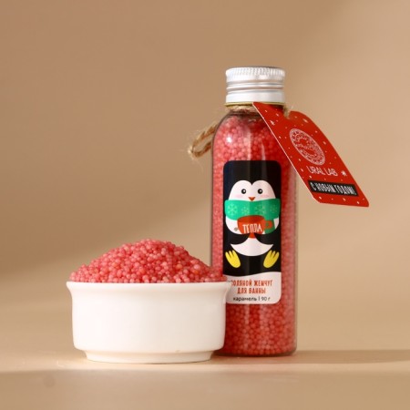 Bath pearls, 85 g, aroma of caramel, New Year