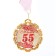 Jubilee medal with the ribbon "55 years. Red", d = 70 mm