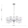 Suspension chandelier Ventus 820 mm, E14 280W
