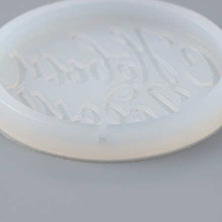 Silicone form "Happy New Year!", The color is transparent-1