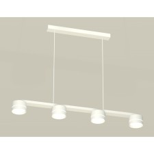 AMBRELLA LIGHT AMBRELLA AMBRIL, TRADITIONAL DIY, XB9151202, 4XGX53, white sand color, white matte