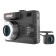 DVR + radar detector Artway MD-109, two cameras, 2.4 ", review 170º, 1920x1080