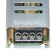 Uniel power supply, 120 watts, IP20, 24 V, 50-60 Hz, 5A, 2 outputs, metallic color