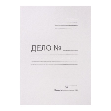 Calligrata “Case” folder, 380 g/m2, 200 l, white, unwinded-3