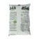 Fertilizer "Nov-Agro", OU, Flower, 0.9 kg