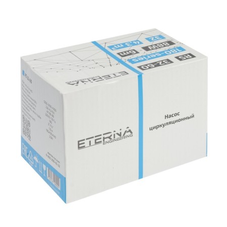 Circulation pump Eterna RS 32-60, 47/66/88 W, pressure 6 m, 71 l/min, cable 1 m-4