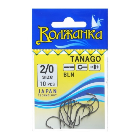 Hooks "Volzhanka" Tanago No. 2/0, 10 pcs