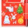 Gift set New Year's "Northern Post", paper block 30 l, handle blue paste 1.0 mm and 5 pcs of stickers