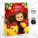 Gift package "Happy New Year!", 31x40x11.5 cm, packaging, Cheburashka