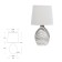 RIVOLI Chimera 7072-502 1CHA14, 40W, white tree