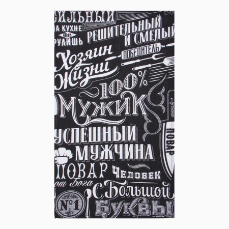 Kit. Set floor. "Dolyana" 100% man 35x60 cm - 2pcs, 100% HL, 160g/m2-1