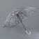 Umbrella - a semiautomatic “chamomile” cane, 8 spokes, r = 45 cm, transparent/white color