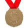 Jubilee medal in the velvet box “Happy 55 Years”, D = 6.5 cm.