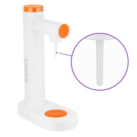 Cyphon KitFort KT-4081-2, 0.88 l, white-orange-5