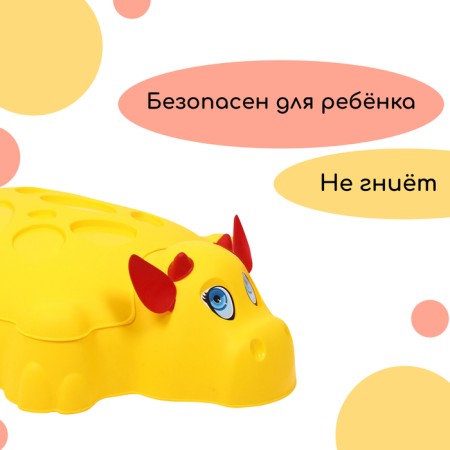Baby sandbox plastic, with a lid, 116 × 83 × 30 cm, "cow"-6