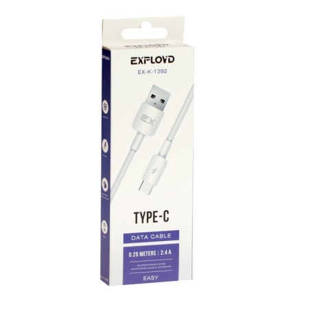 EXPLOYD EX-K-1392 cable, Type-C-USB, 2.4 A, 0.25 m, silicone braid, white-3
