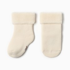 Nosets children's terry, cream color, size 8