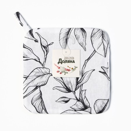 Plant Take Plant Leaves 19x19 cm, 100% HL, 250 g/m2-3