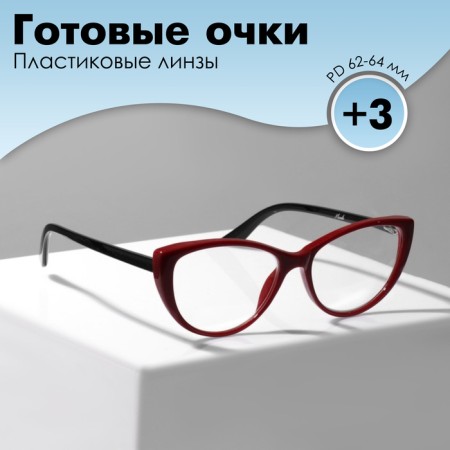 Glasses GA0512 (color: C2 black, red; diopter: +3; tint: no)
