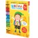Activities with stickers. Set. 4+