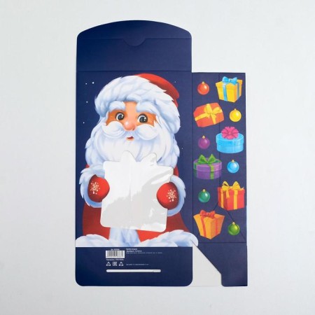 Folding box "Santa Claus!", 15 x 7 x 22 cm, new year-4