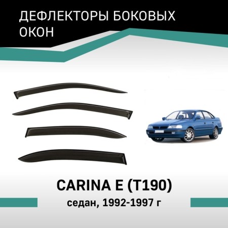 Defly window deflectors, for Toyota Carina E (T190), 1992-1997, sedan