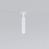 Lamp ceiling Elektrostandard, Diffe LED 5 W, 27x27x180 mm, IP20, white color