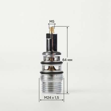 IDDIS 997B0264SM divertor, for the mixer, exhaust, brass, chrome-2