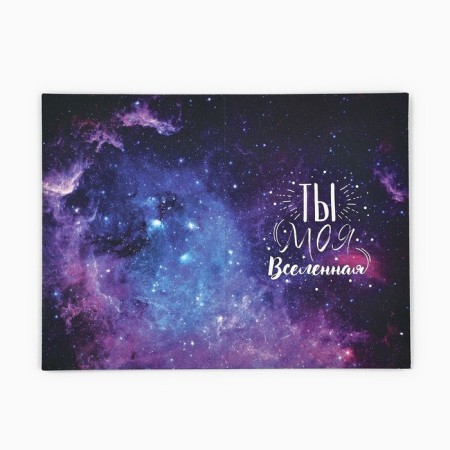 Postcard "Simply Cosmos", software touch, 12 x 18 cm-4