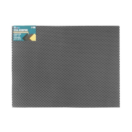 Rug EVA Universal Grand Caratt, honeycombs 50 x 67 cm, gray-2