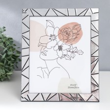 Photo frame plastic 20x25 cm 