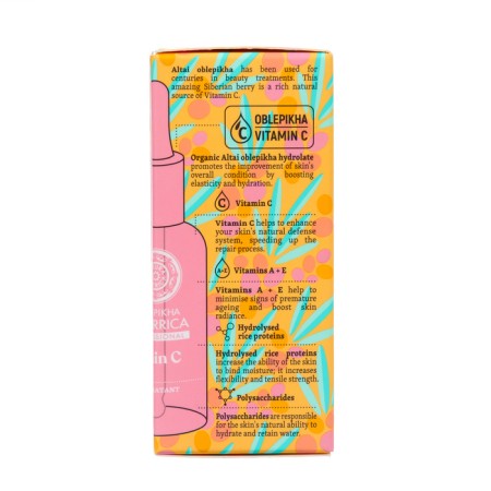 Moisturizing Empiga C-Berrica Facial Wastea, 30 ml-3