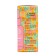 Moisturizing Empiga C-Berrica Facial Wastea, 30 ml