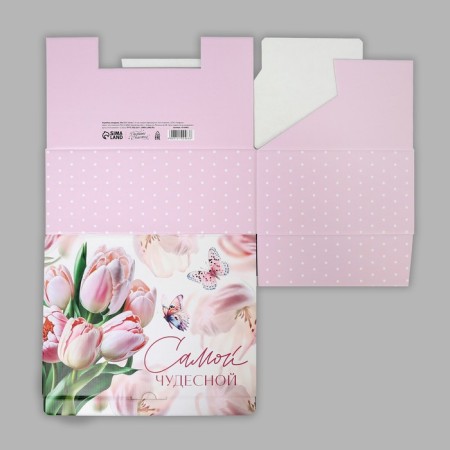 Box - Penal, Gift packaging, “most tender”, 30 x 23 x 12 cm-6