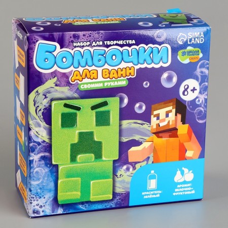 Do -it -yourself bombs for bathtubs "Pixel Conduct", a set for creativity-5