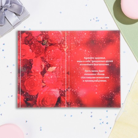 Postcard "In this anniversary!" red roses, 21 x 14 cm-1
