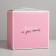 Gift folding box, packaging, “Beautiful”, 18 x 18 x 18 cm