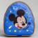 Baby backpack, 23x21x10 cm, Mickey Mouse