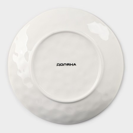 Porcelain shade "Cosmos", d = 21.2 cm, green color-3