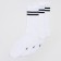 Set of men's socks (3 pairs), white color/stripes, size29-31